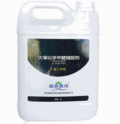 藍(lán)思凱奇環(huán)保