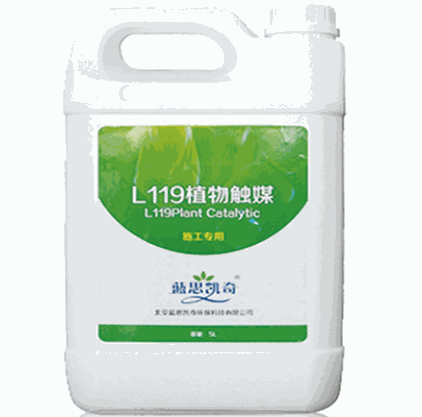 藍(lán)思凱奇環(huán)保